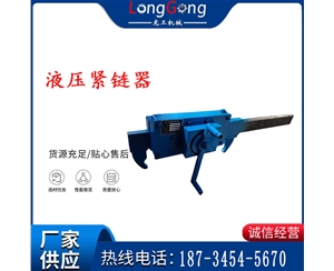 G10型風(fēng)鎬 G10型氣鎬 碎石 煤礦使用
