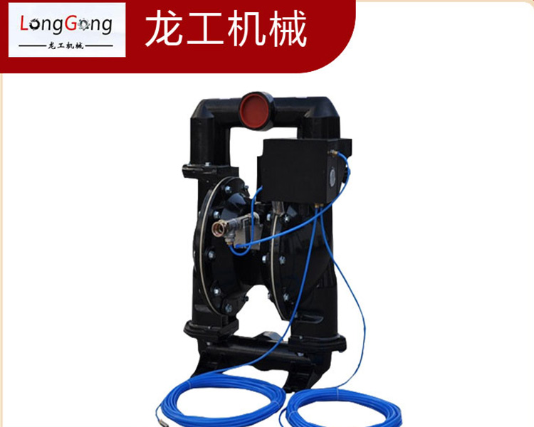 微山龍工氣動隔膜泵淺談耐腐蝕隔膜泵維護(hù)保養(yǎng)要點(diǎn)