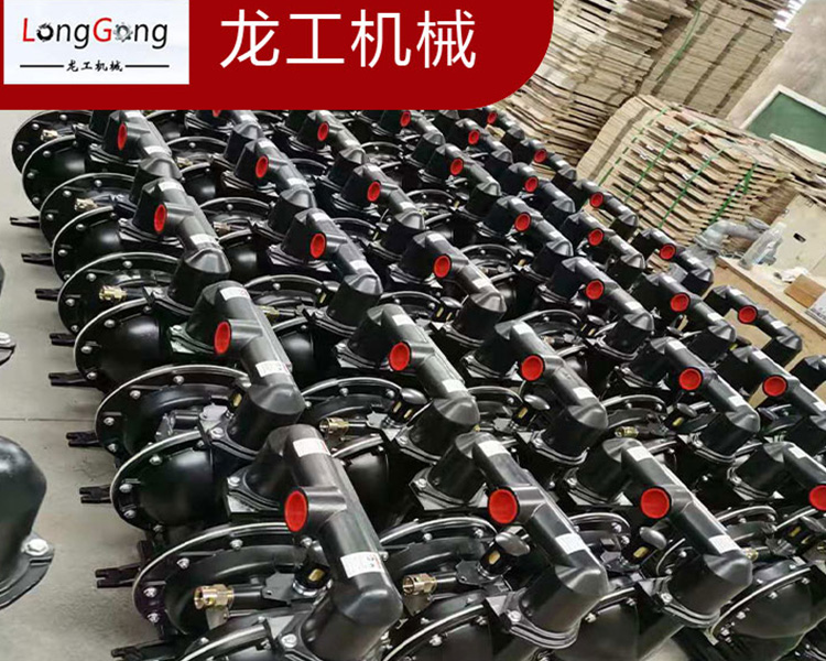 微山龍工機(jī)械公司：山東氣動單向隔膜泵如何維修？